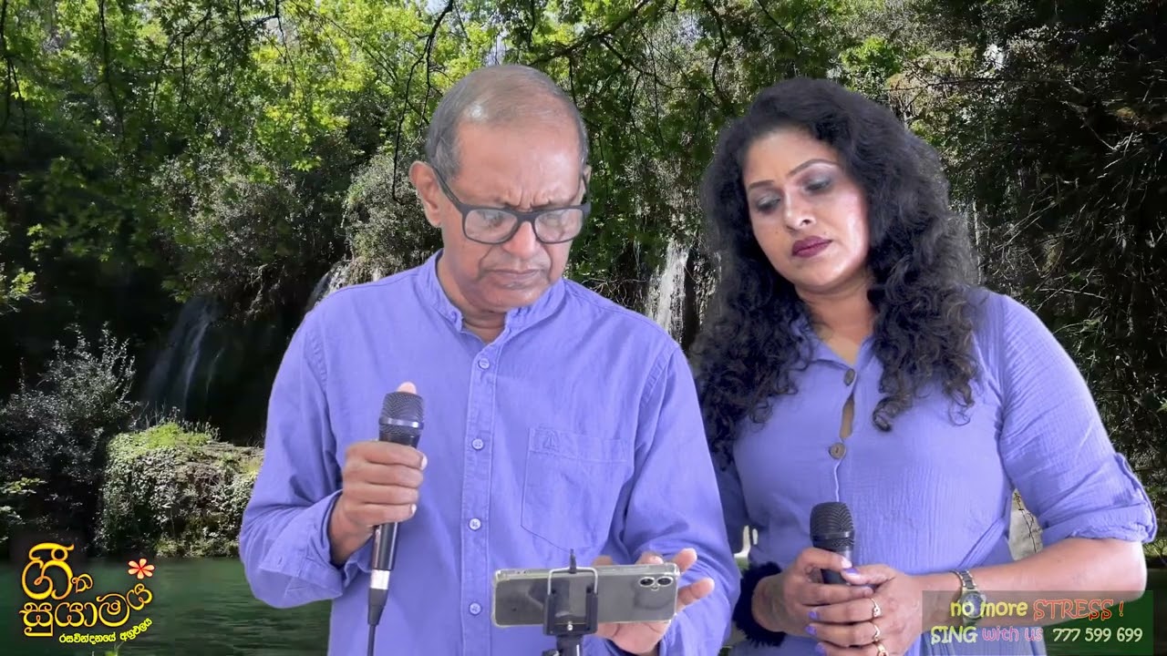 BUDU HAMUDURUWO cover GAYANI n ANANDA original pitch