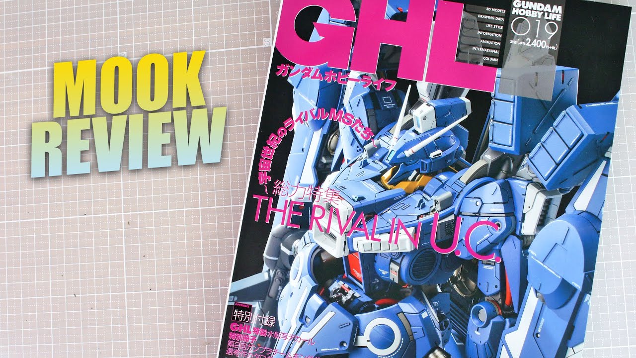 GHL Gundam Hobby Life 019 - Mook Review!