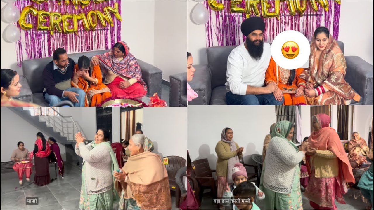 ਭੈਣ ਦੇ ਵਿਆਹ ਦਾ ਪਹਿਲਾ ਪ੍ਵੋਗਰਾਮ ਵਿਆਹ ਵਾਲੇ ਘਰ 🏠 ਰੋਣਕਾ || viah wale ghr diya ronka ❤️🏡