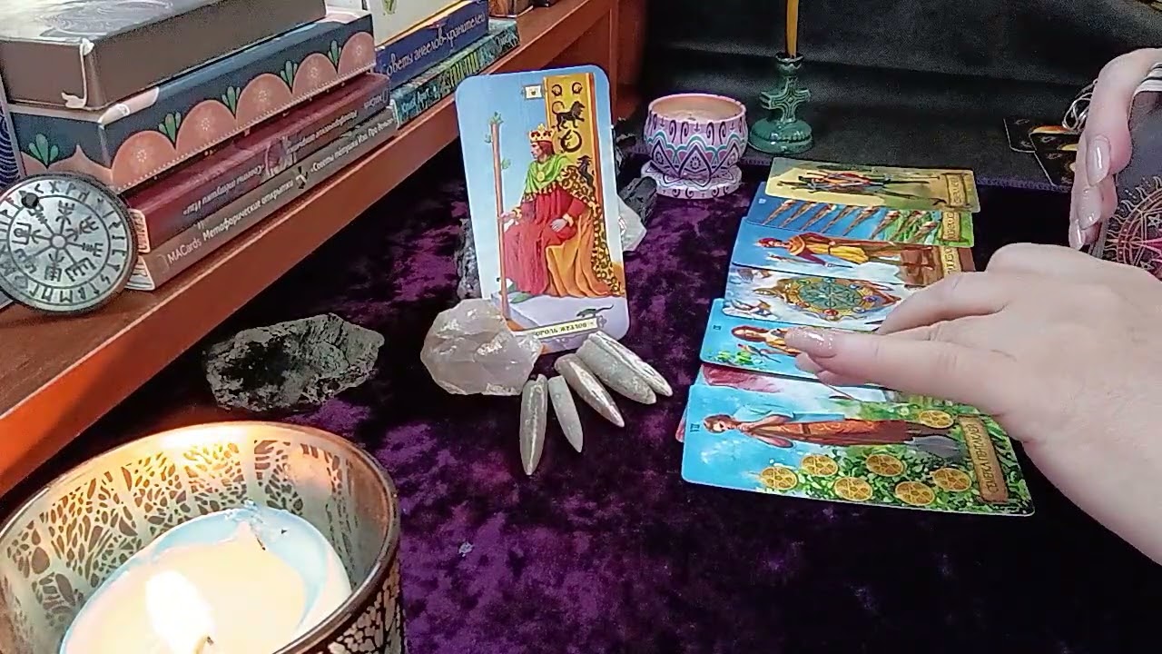 4 КОРОЛЯ,любит ли он вас? #таро #tarot #youtube #таролог #любовь 