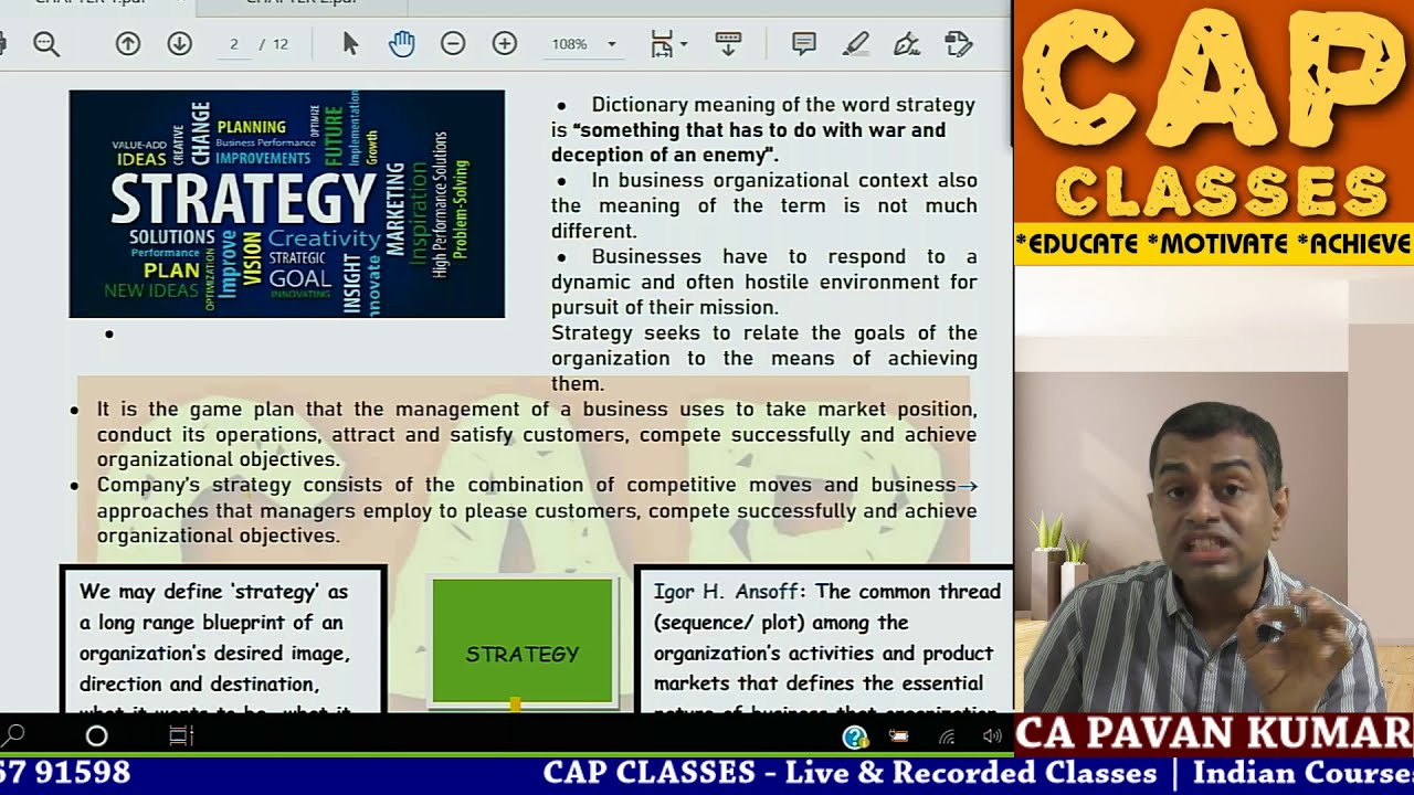 Краткий обзор SM | Лекция 1, День 1 | Занятия Cap