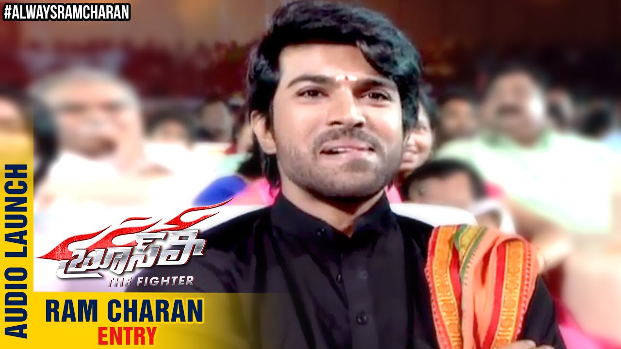 Ram Charan Entry | Bruce Lee The Fighter Audio Launch | Rakul Preet | Thaman S | Sreenu Vaitla