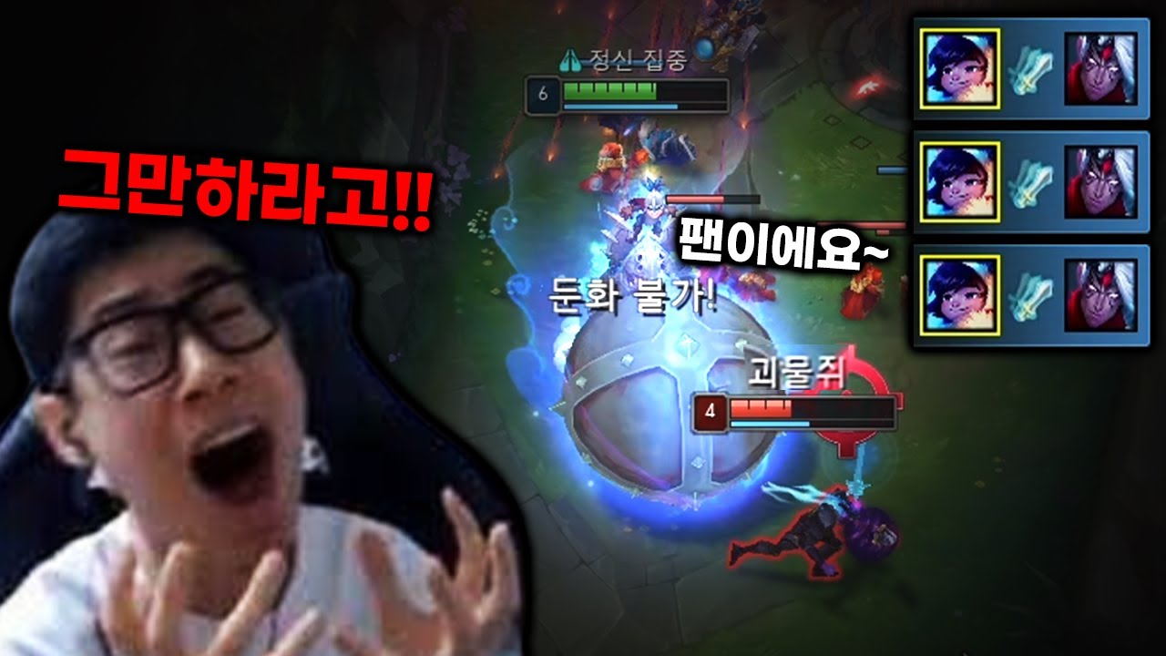 괴물쥐님 그마 화이팅입니다!! (억까를 하며)