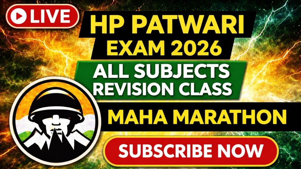 HP Patwari Exam 2026 | Maha-Marathon Class | All Subjects Complete Revision IMP MCQs | Himrakshak🎯