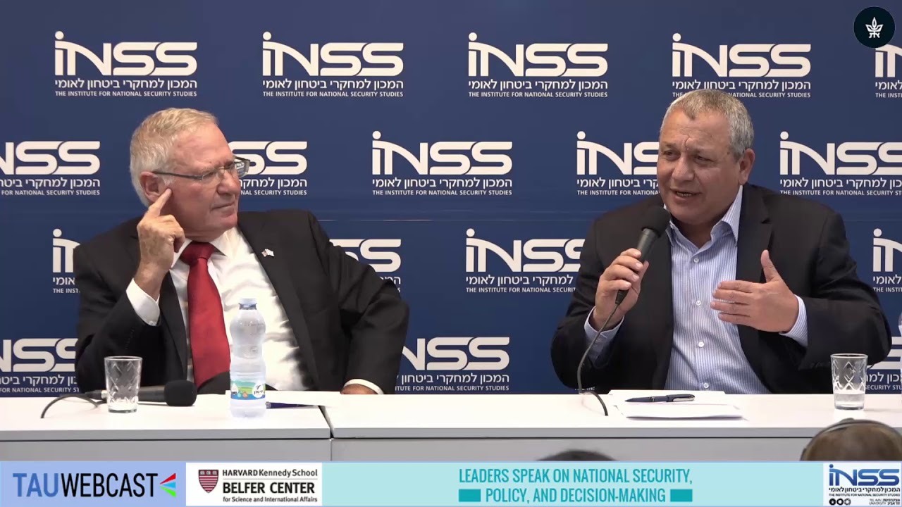 Leaders Speak on National Security Policy and Decision-Making