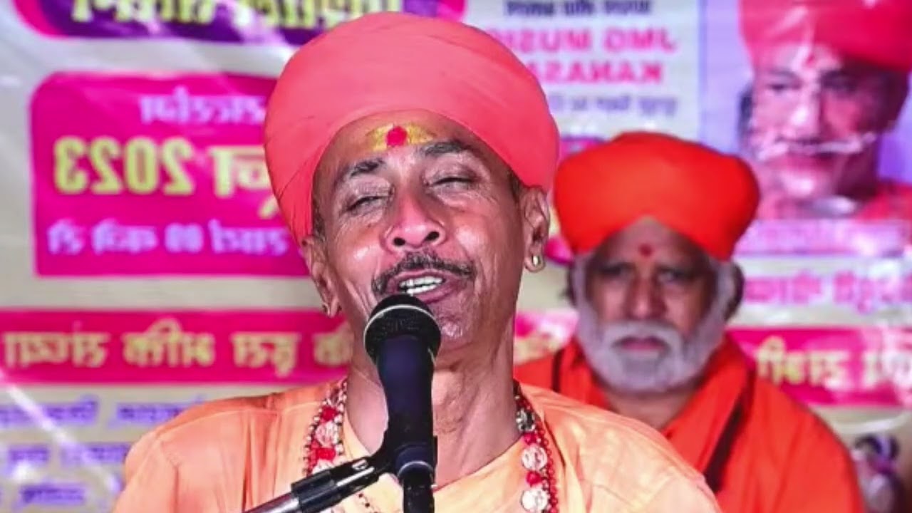 गंगा मैया को ब्यावलो || गंगा मैया की कथा 4 || शिवपुरी गोस्वामी बालोतरा || #shivpuri #katha #comedy 