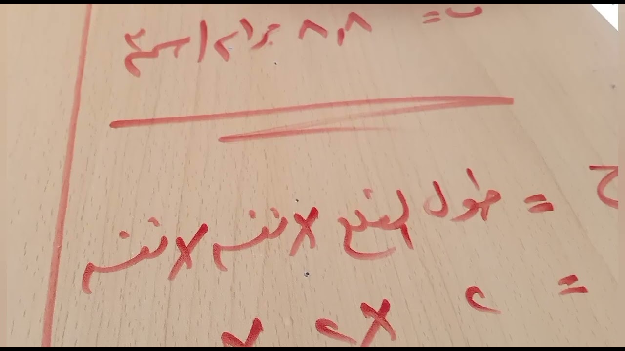 ٢٨ سبتمبر ٢٠٢٢(2)