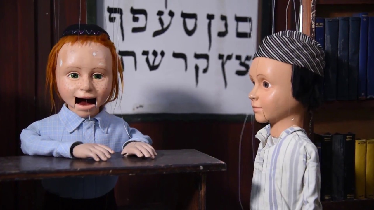 תיאטרון אוהל השם