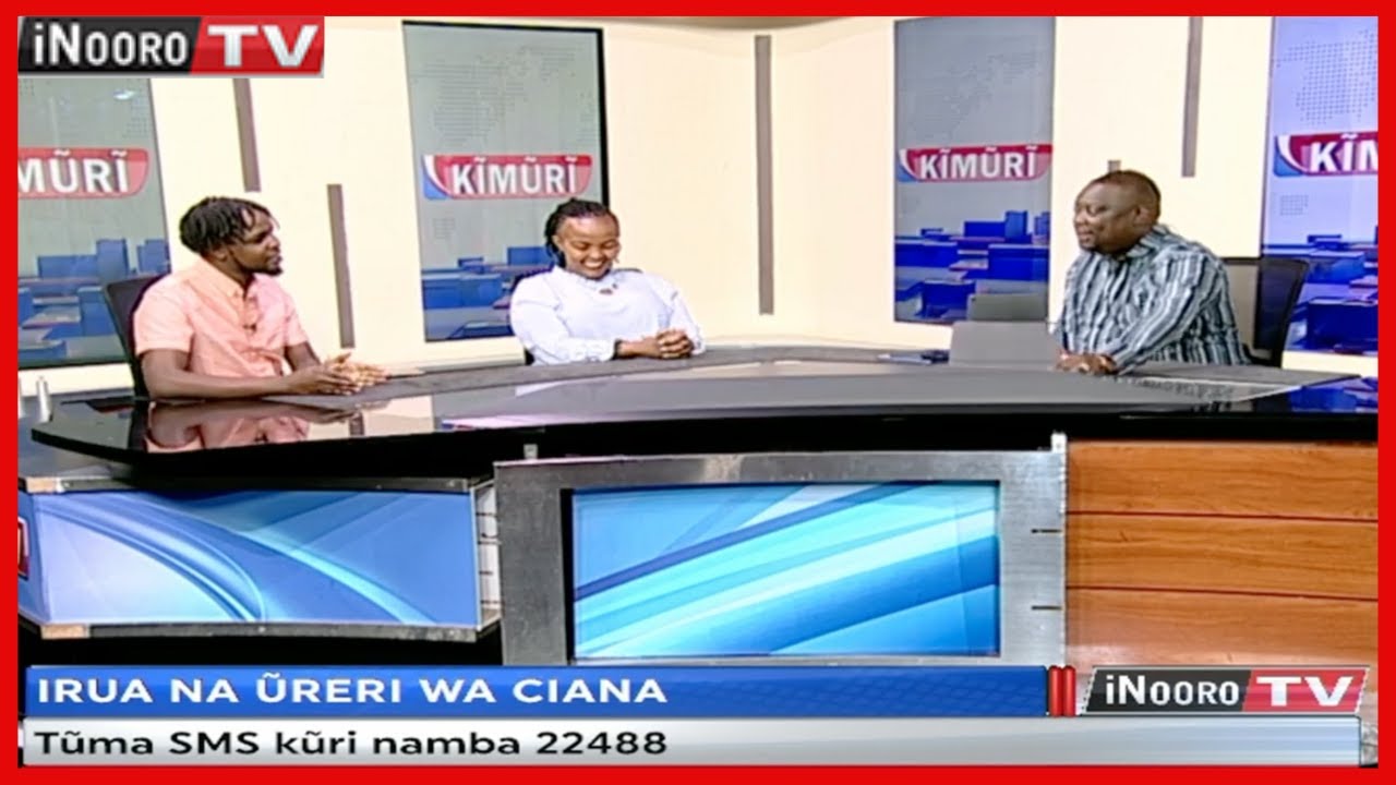 Irua na Ũreri wa Ciana #Kĩmũrĩ
