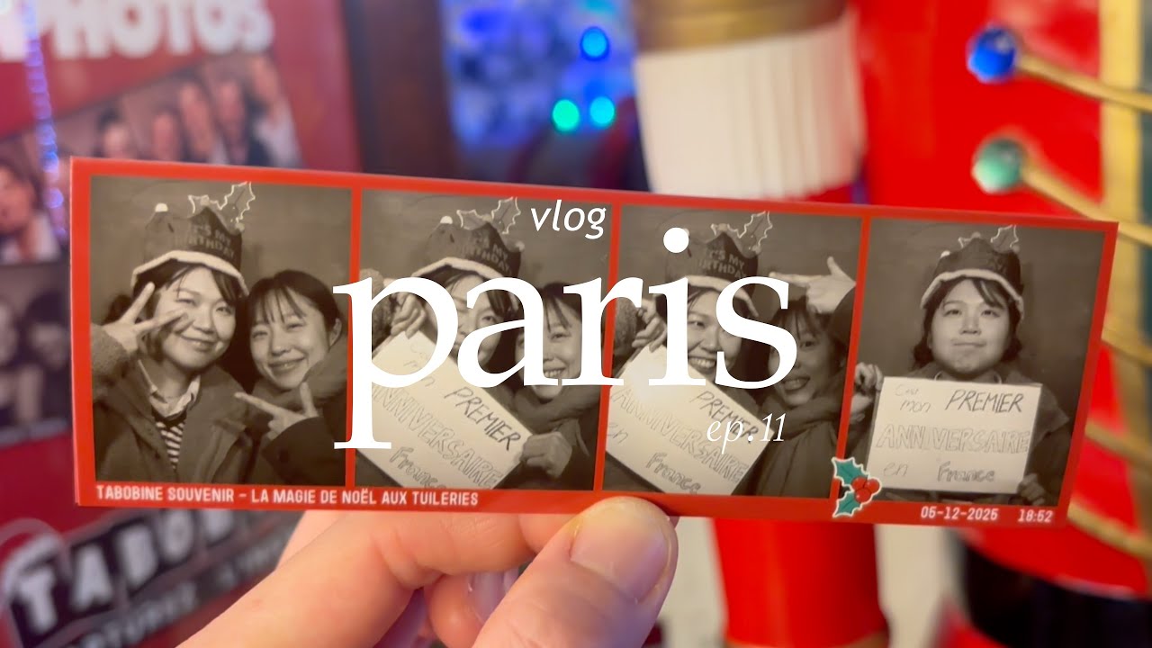 🇫🇷 파리 브이로그 | 새로운 룸메이트를 소개합니다