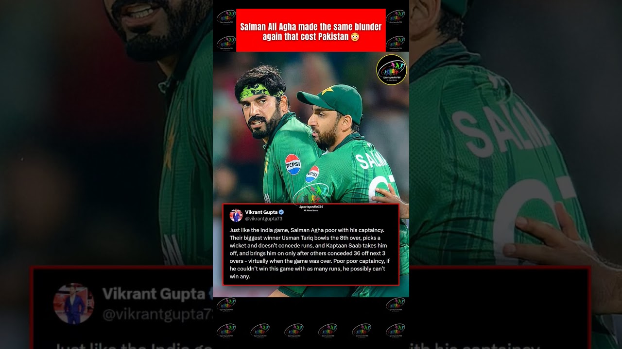Same blunder again from Salman Ali Agha that cost Pakistan 😳