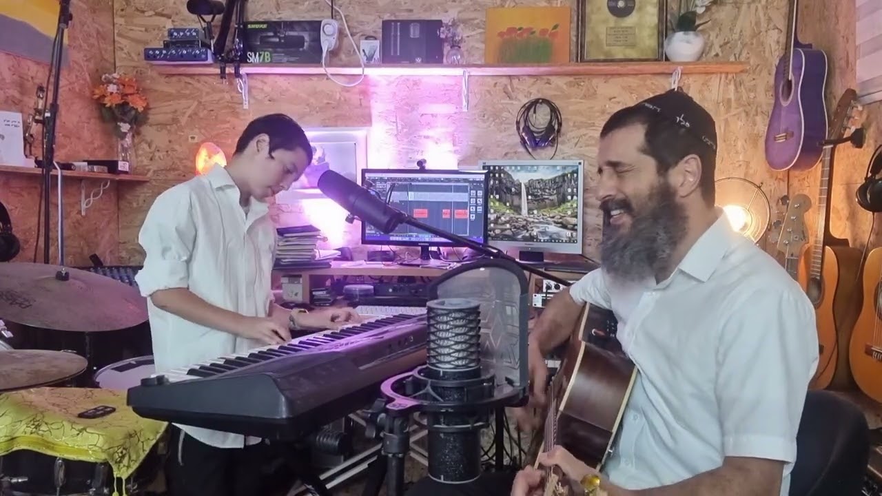 רועי לביא & לוי יצחק לביא - קאבר לשיר אבא