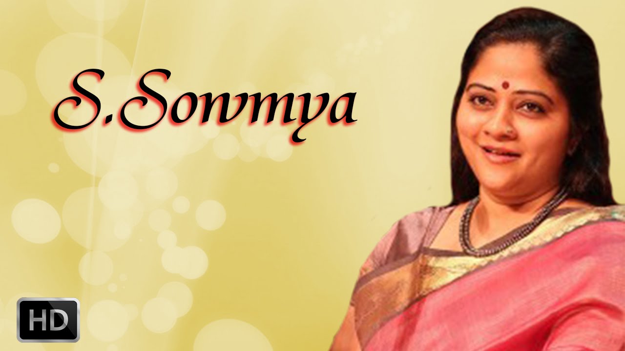 Carnatic Vocal - Alai Payudhe Kanna - Sri Krishna Gaanam - S. Sowmya