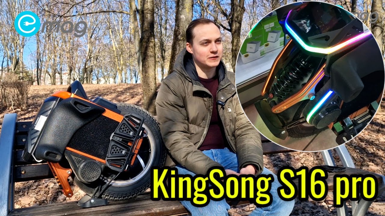 Моноколесо Kingsong S16 pro