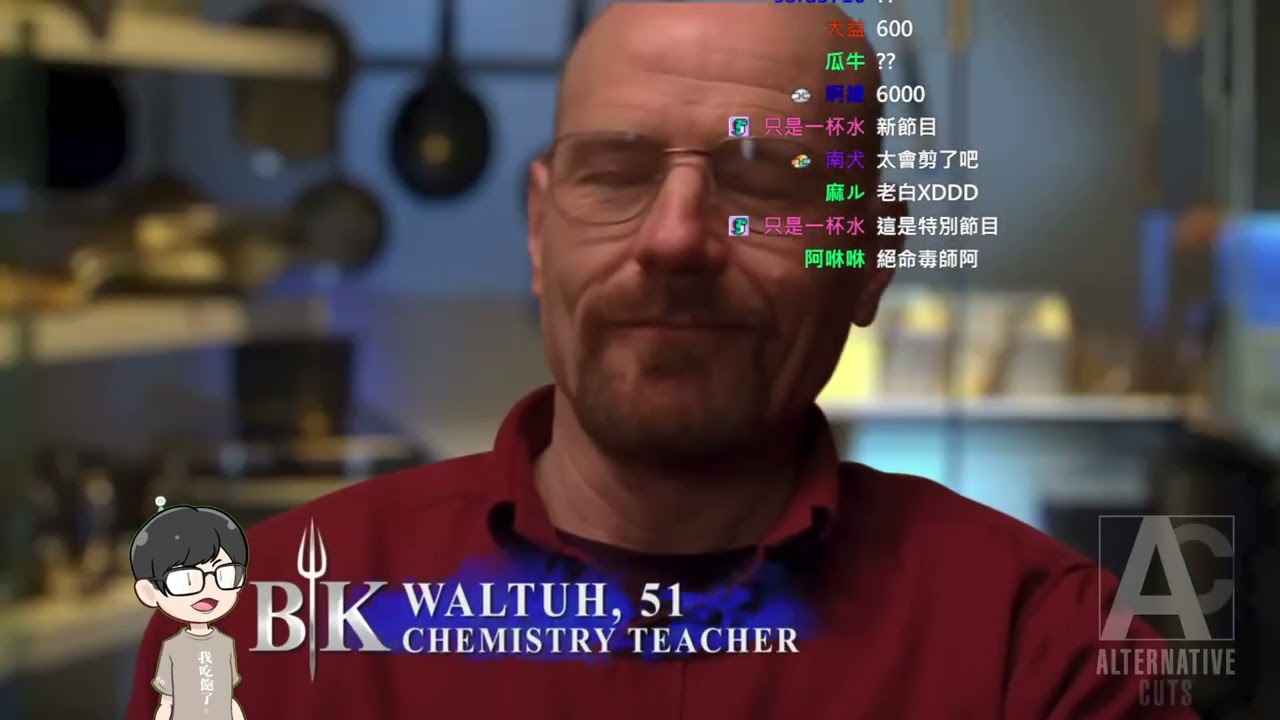 【八毛精華】這個比較黑