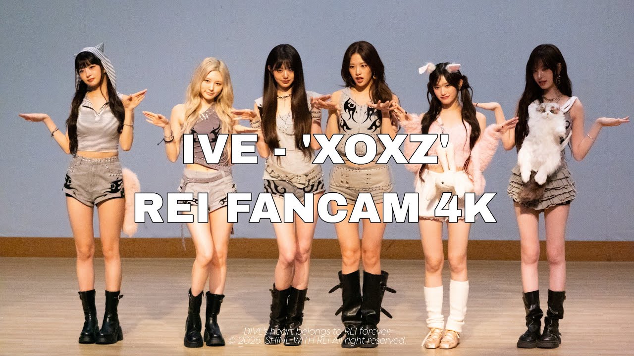 [4K] 250907 IVE - 'XOXZ' REI FANCAM (FANMEETING Ver.) 
