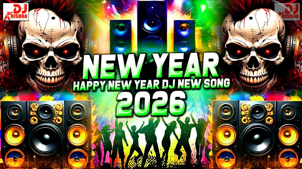 Happy New Year DJ New Song 2026 | Hard Bass DJ Sound Check | New Year Dj Song Competition Mix 2026
