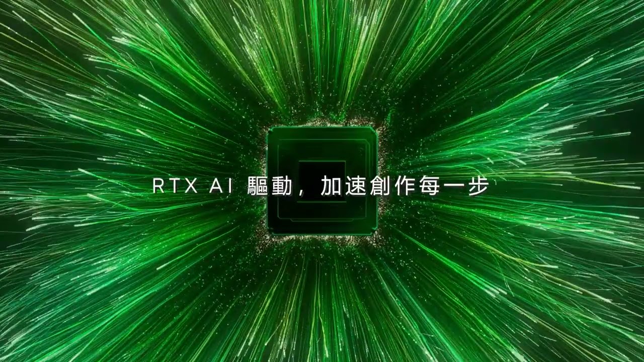 【ProArt P16｜放膽創．藝】為專業創作者全新升級！
