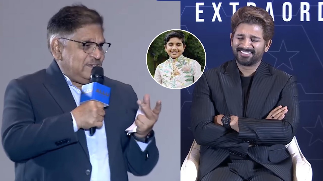 Allu Aravind Funny Comments On Allu Ayaan, Allu Arjun Reaction | #ALLUCINEMAS