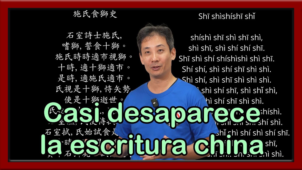 Casi se descarta la escritura china