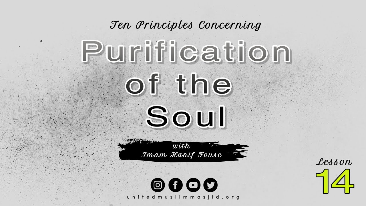 The Ninth Principle: Beware o f Self- Amazement and Being Deluded by Oneself [lesson 14]