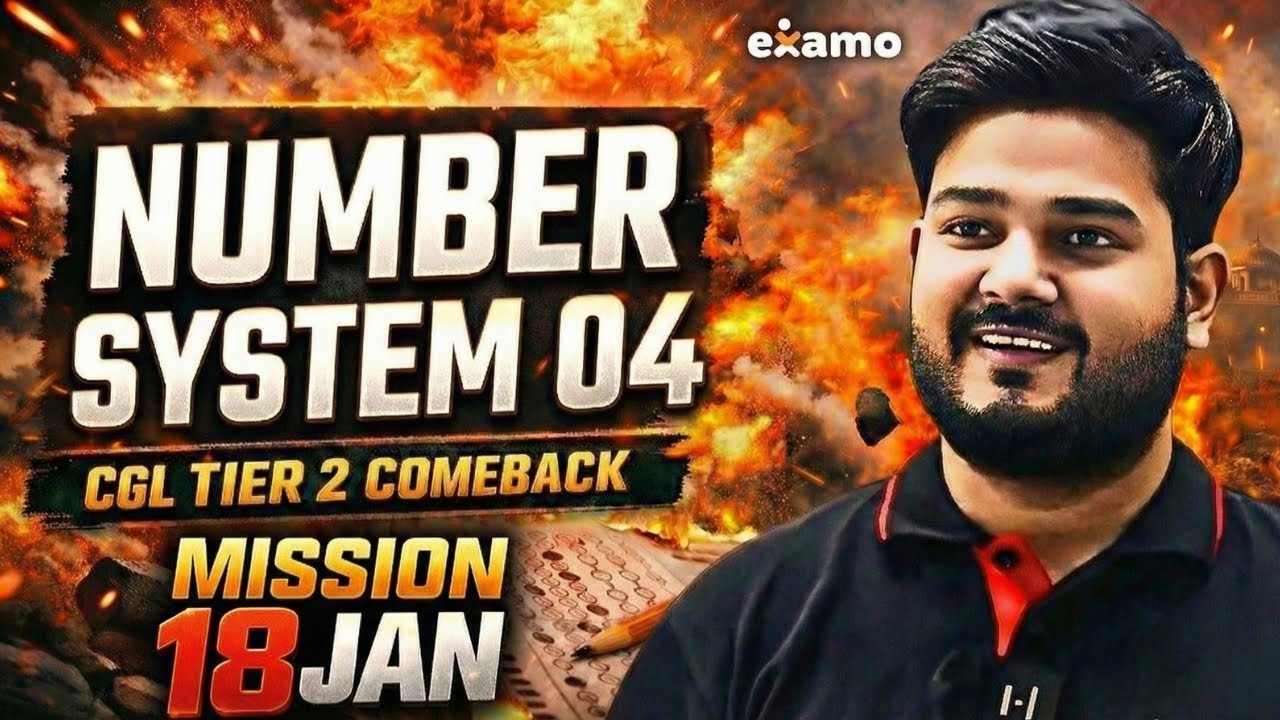 Number System 04 by RaMo Sir🔥Mission 18 Jan @ExamoSSC