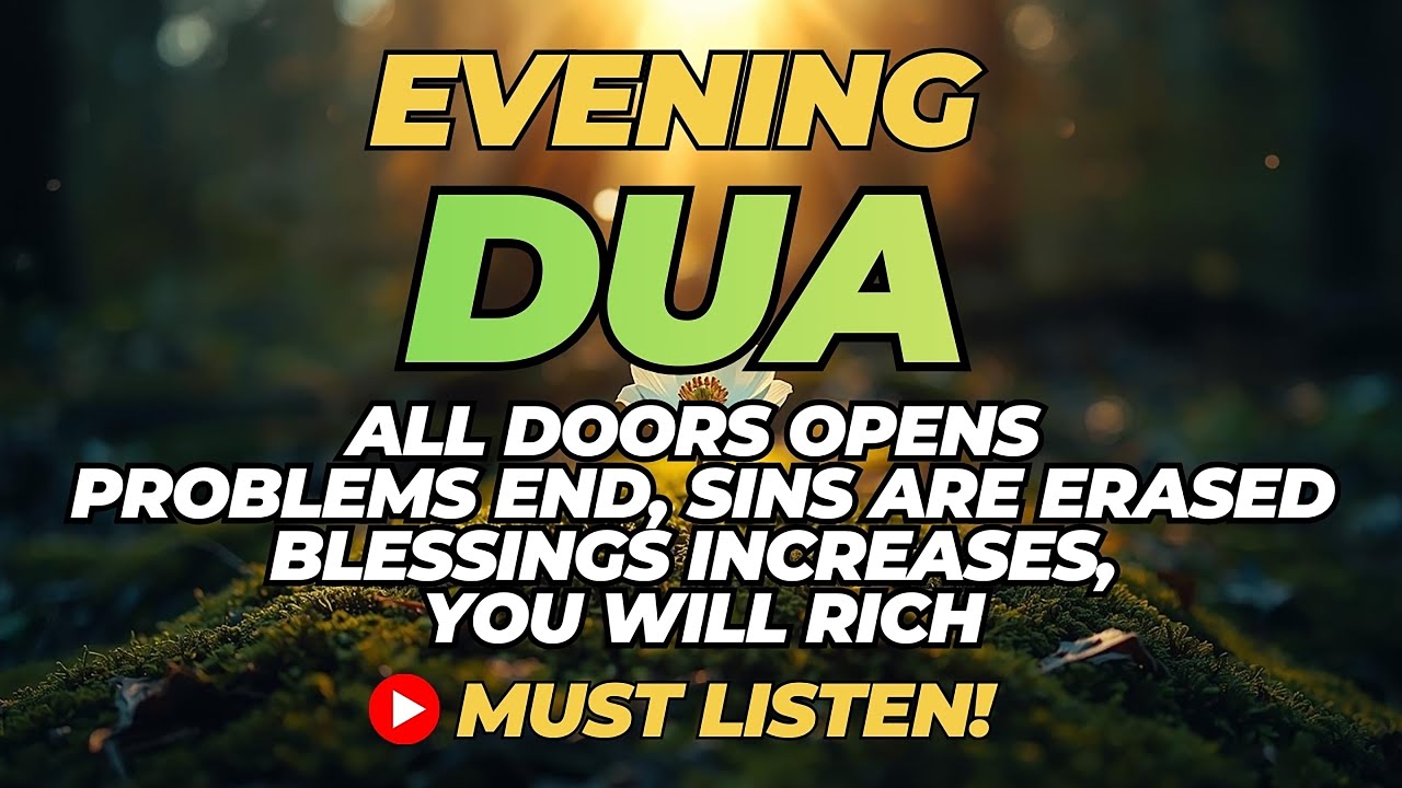 This Powerful Dua Works Fast 🤲 Fulfill Wishes, Open Rizq & Fill Your Home with Barakah