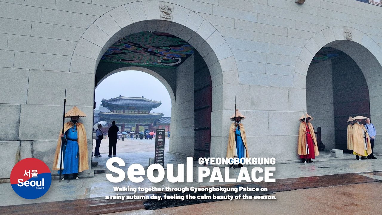 Rainy Day Walk in Gyeongbokgung Palace | A Peaceful Stroll in Seoul