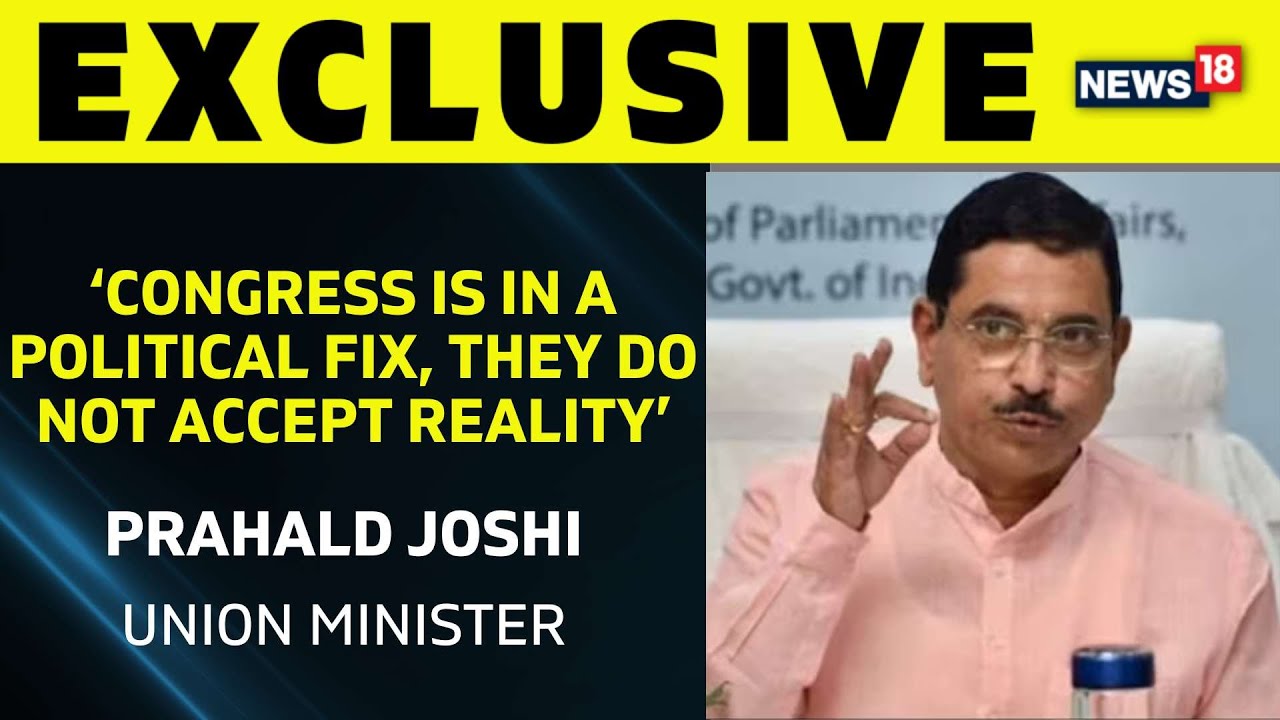 Ram Mandir | Union Minister Pralhad Joshi Reacts to Congress' Sam Pitroda's Comments | News18
