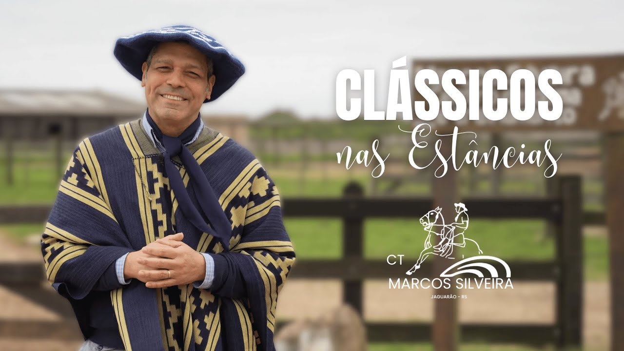 Clássicos nas Estâncias - CT Marcos Silveira