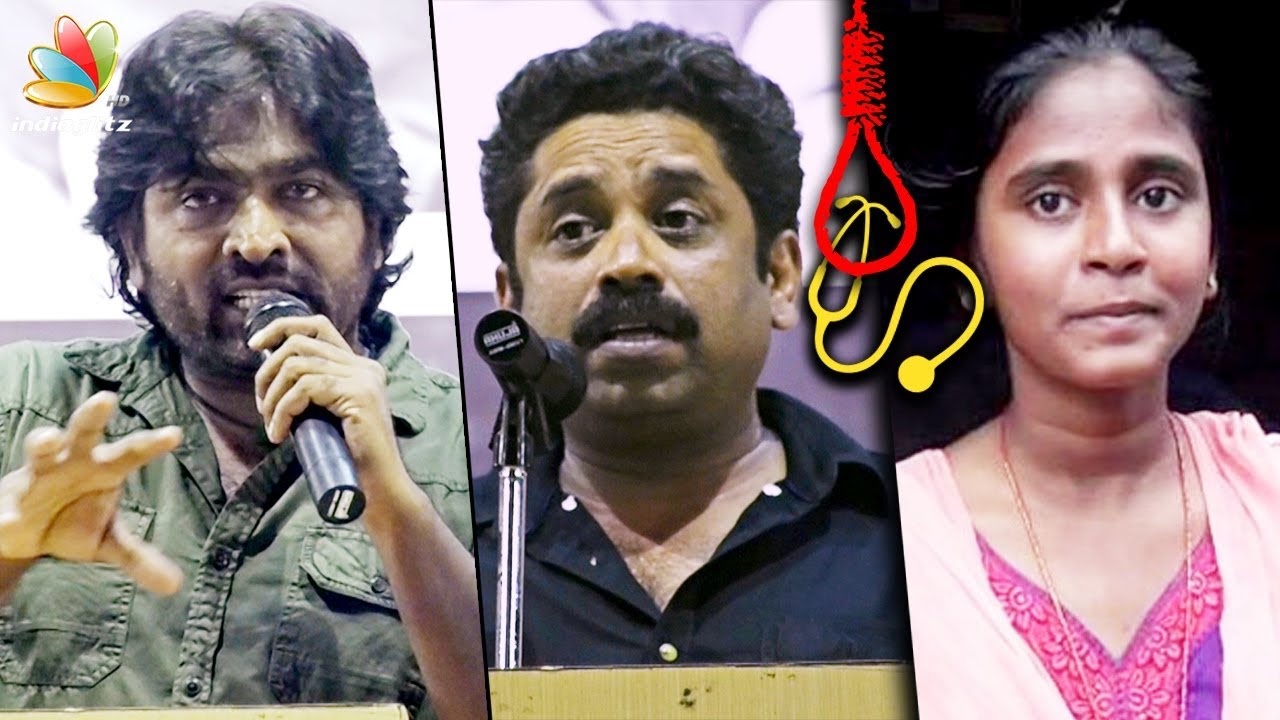 Vijay Sethupathi, Seenu Ramasamy's Angry Speech | NEET Anitha's Death Controversy