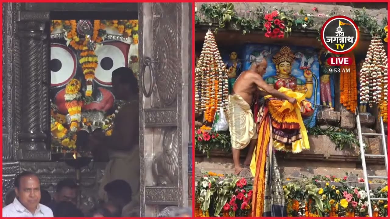 श्रीमहालक्ष्मीजी के श्रृंगार जगन्नाथधाम पुरी से सीधा प्रसारण | Jay Jagannath TV Hindi