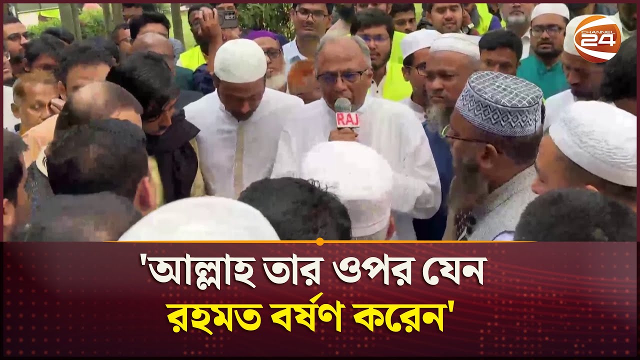 আবরার,সাঈদ, হাদি আমাদের গর্ব; বলতে গিয়ে কাদলেন মাহমুদুর রহমান | Mahmudur Rahman | Osman Hadi
