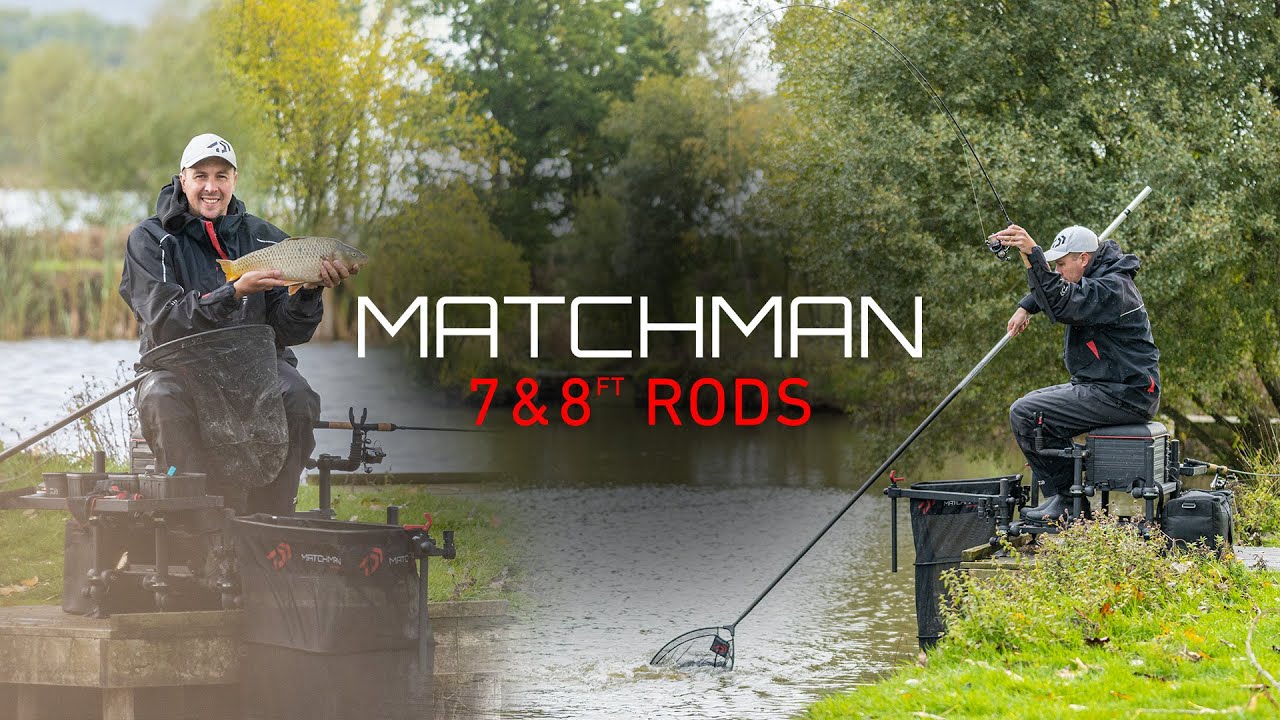 НОВИНКА: фидерные удилища Daiwa MATCHMAN длиной 7 и 8 футов