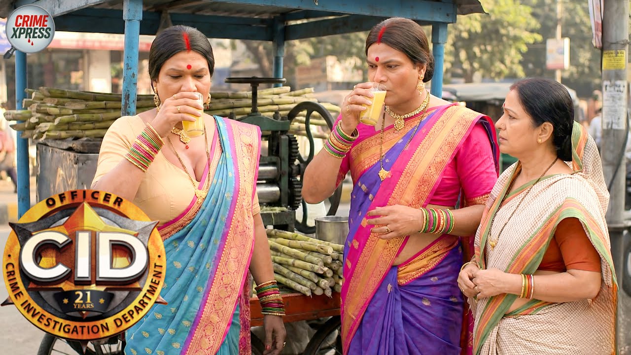 मुजरिम को पकड़ने के लिए गन्ने का जूस बेचने वाली बूढ़ी ताई के पास खड़ी हुई CID || CID || New Episode 