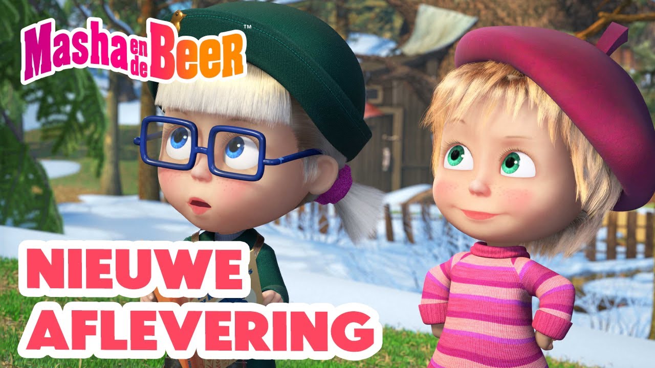 Masha en de Beer 👱‍♀️🐻 Nieuwe aflevering 😍 Vogels Kijken 🎨😲 Aflevering collectie