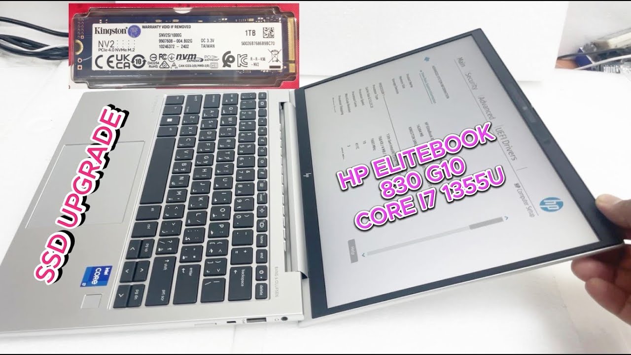 HP EliteBook 830 G10 | i7-1355U SSD Upgrade | 81A35EA