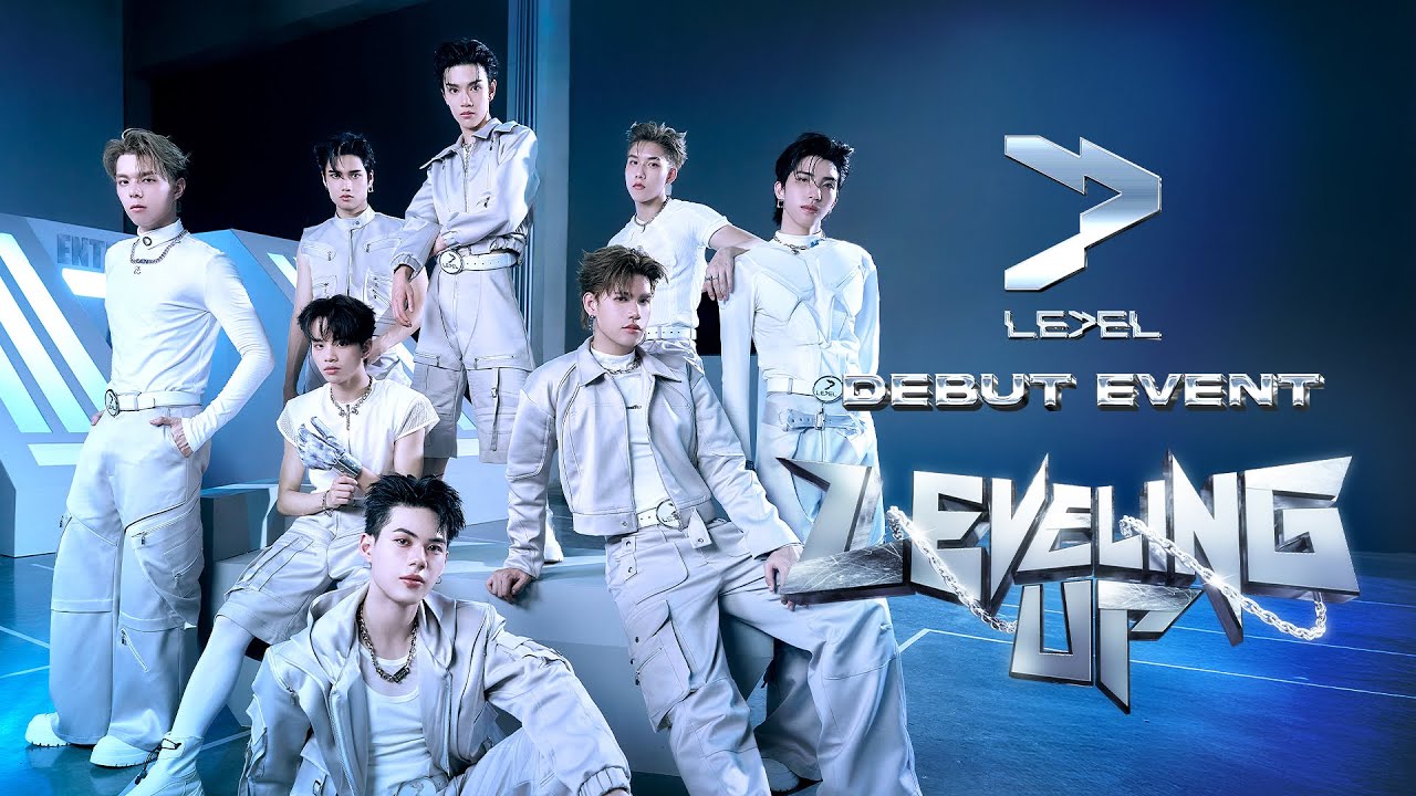 LE7EL DEBUT EVENT : LEVELING UP 🎮✨
