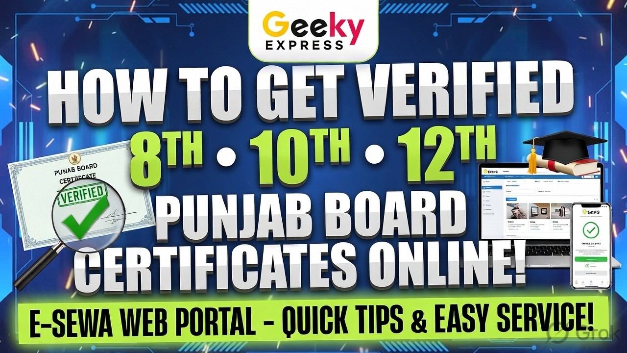 How to Verify 8th, 10th & 12th Punjab Board Certificate Online | E-Sewa Portal Step-by-Step (2026)