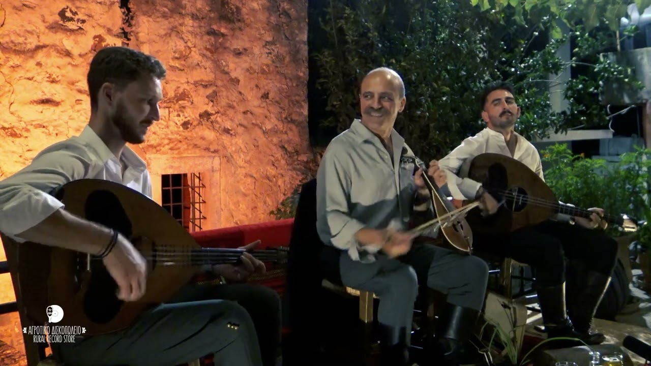 Λασιθιώτικες κοντυλιές - Κοντυλιές τση νύχτας - Αλ. Παπαδάκης - Νικ. Τρουλλινός - Γ. Περικλάκης