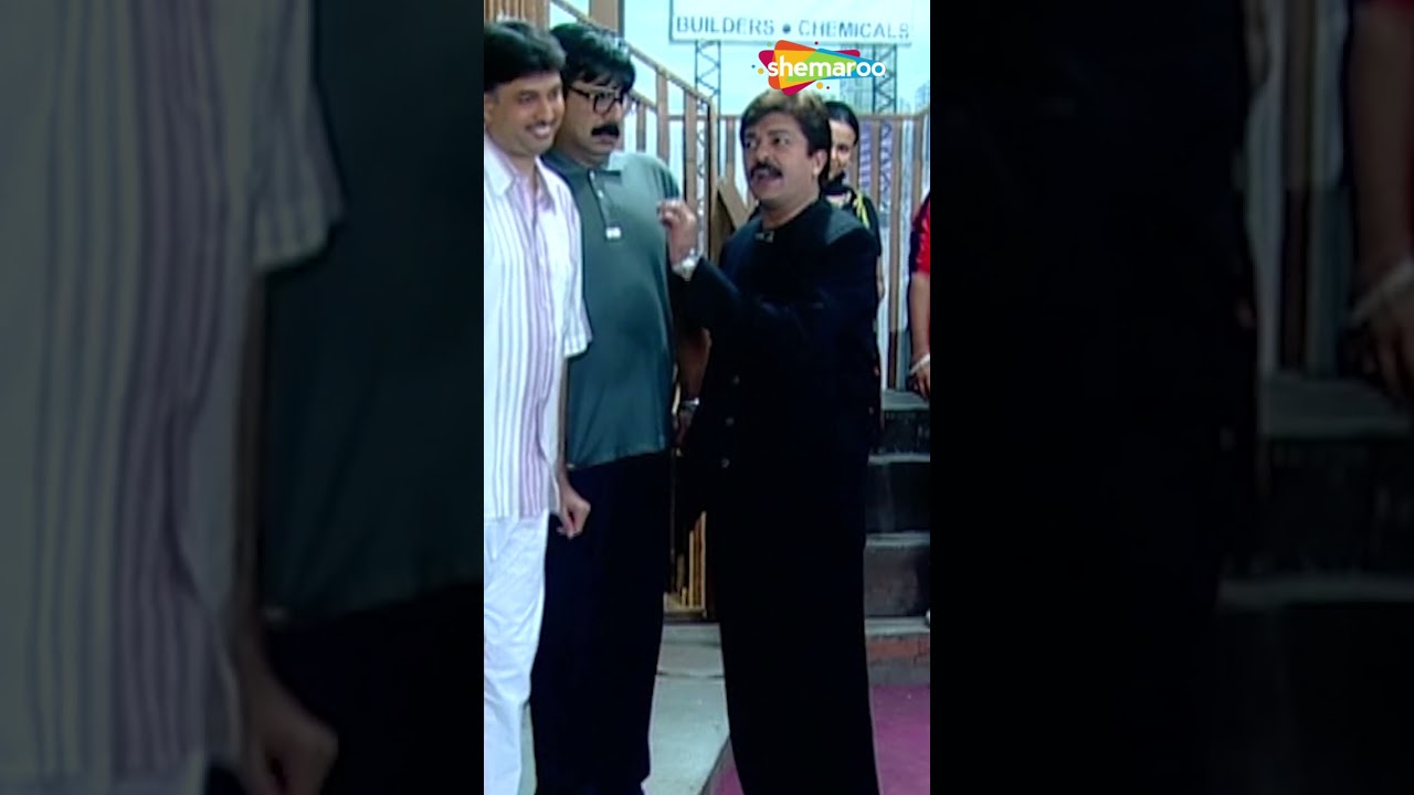 Mane Prem Chhe Tane Kem Chhe - Gujarati Natak | 