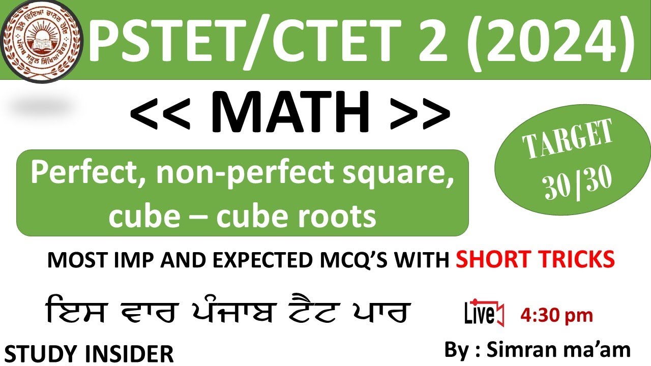 #2 CUBE - CUBE ROOTS | BEST SHORT TRICKS | MATH PSTET - 2 (2024) | BY SIMRAN MA'AM | STUDY INSIDER