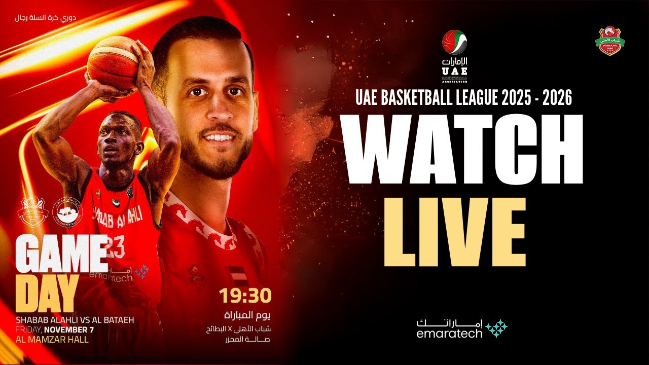 FULL GAME  - SHABABALAHLI DUBAI vs AL BATAEH CLUB | UAE BASKETBALL LEAGUE 2025-2026