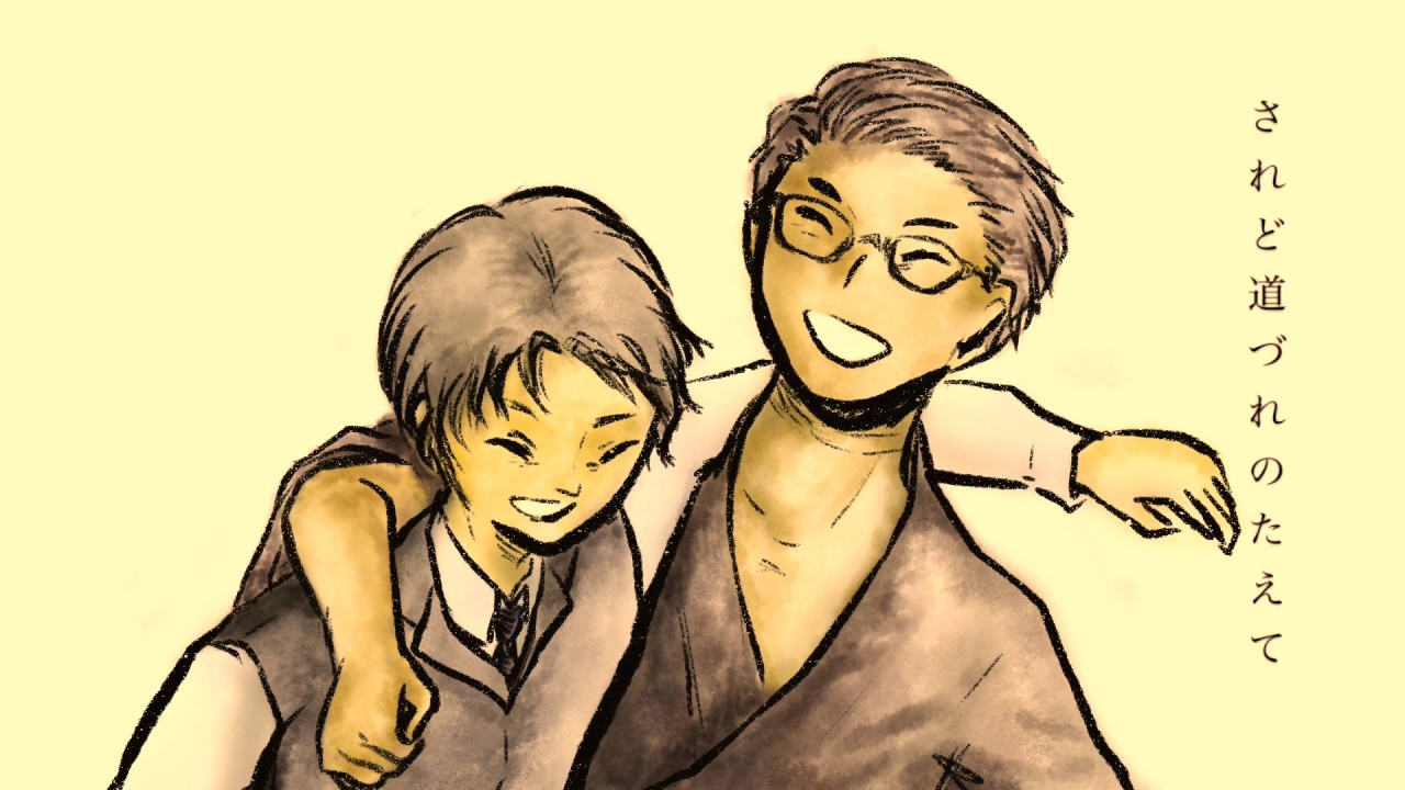 萩原朔太郎「こころ」／遥奈