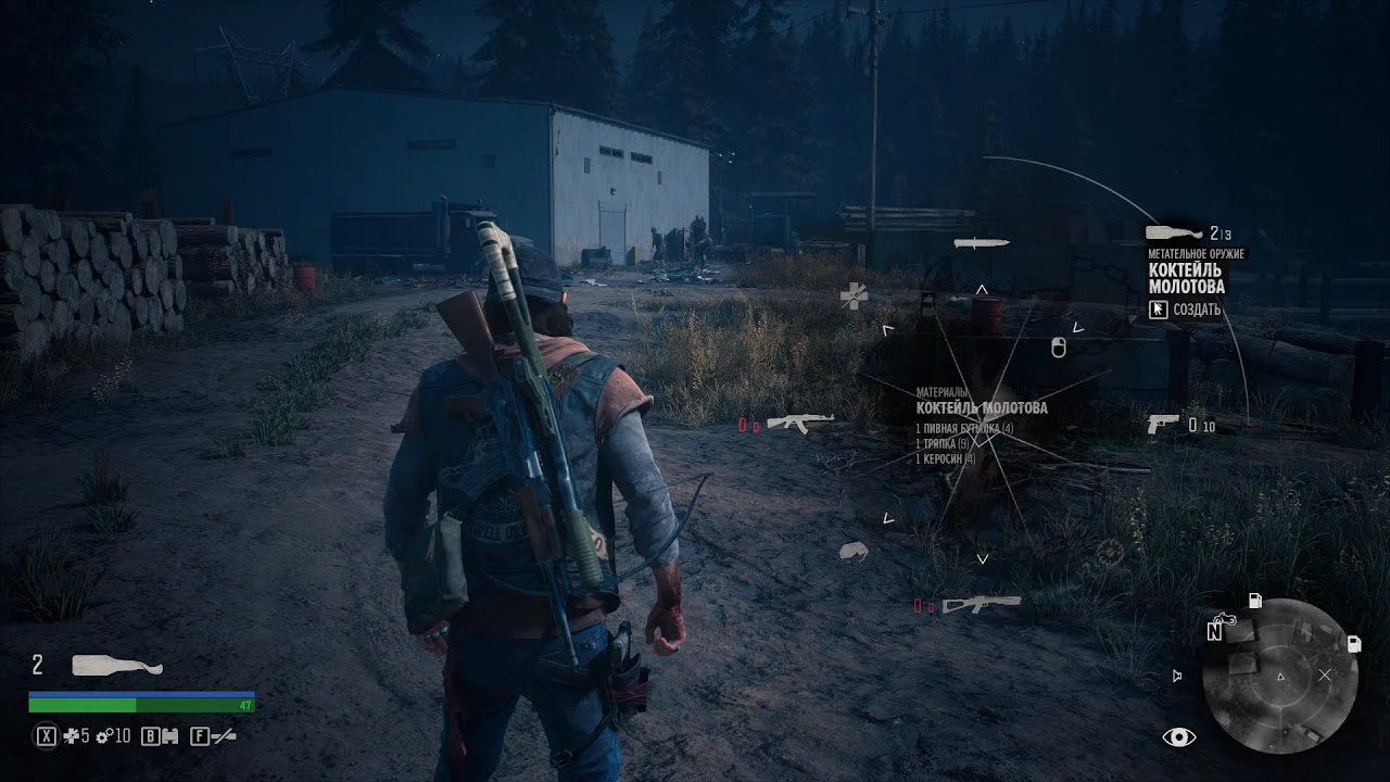Days Gone Жизнь после - Дым над горой gameplay 2021г.