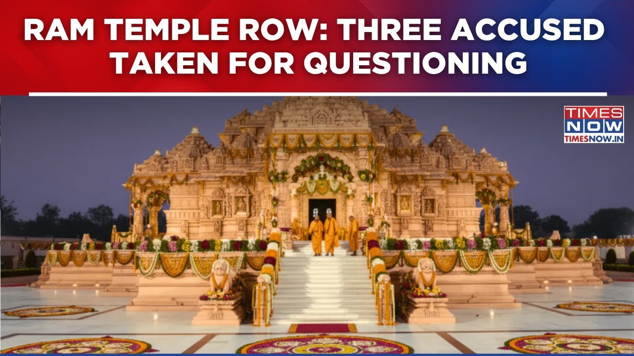 Ram Temple Donation Theft Case: Ayodhya Court Grants 1-Day Police Remand For Three Accused