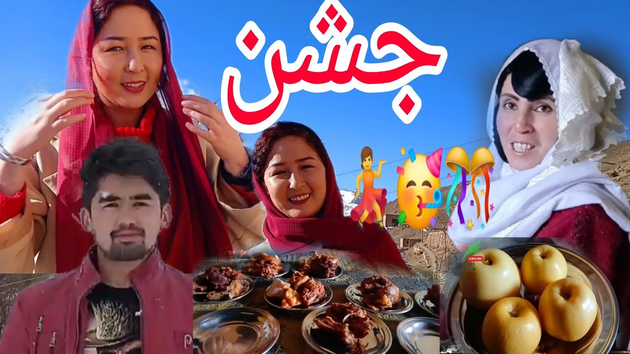 جای شما عزیزان سبز بود ولی عجب جشنی بود ❤😍😘🍹🥂🍛🧆