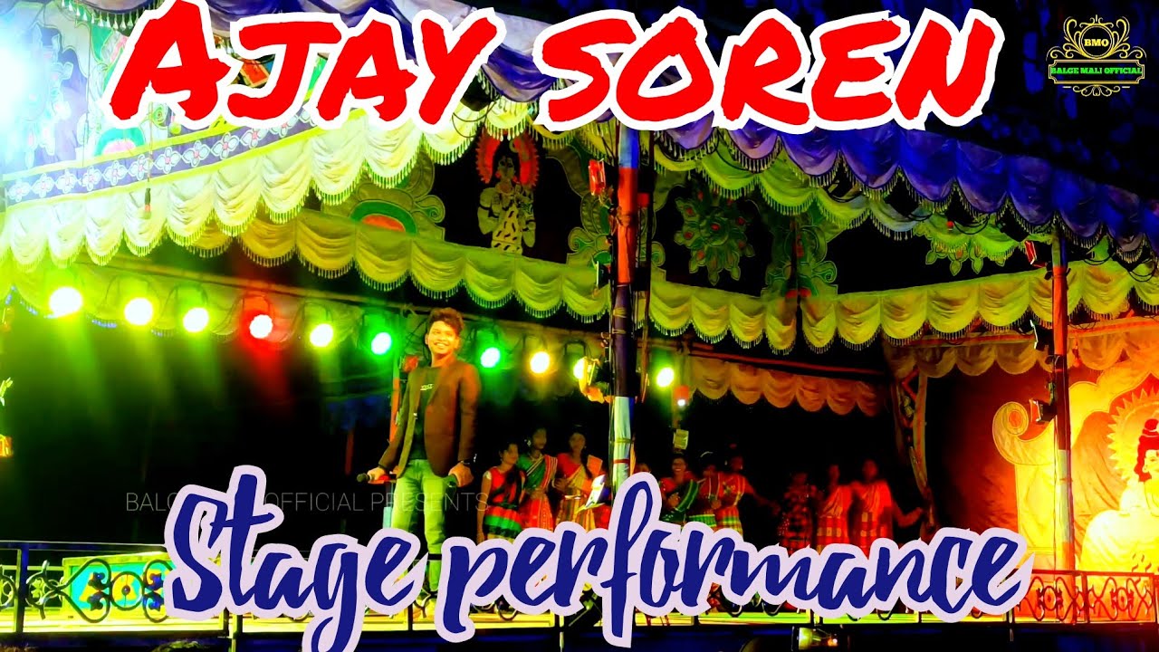 SANTALI STAGE PERFORMANCE #AJAY SOREN#POKHARIA PRIZES JOM, 4/3/23