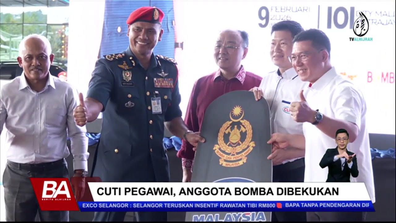 BERITA ALHIJRAH 9 FEB: EMPAT REMAJA DIREMAN | PINDAHAN PAKSA DI ARRABA