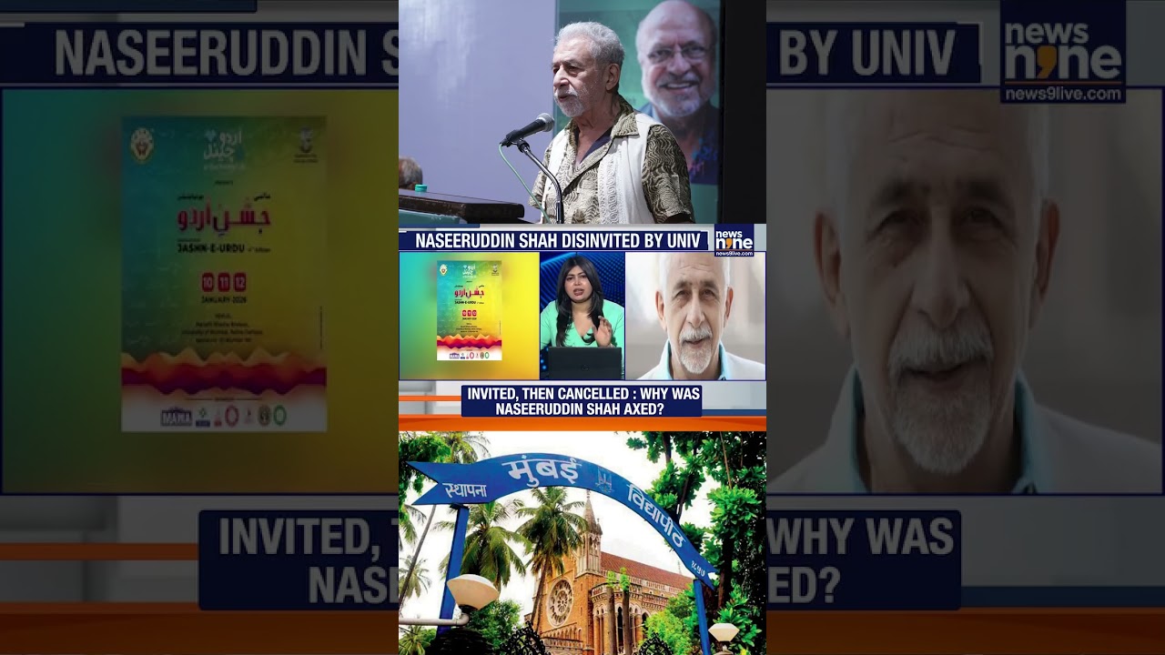 Naseeruddin Shah Disinvited From Mumbai University, Criticizes Growing Intolerance | News9